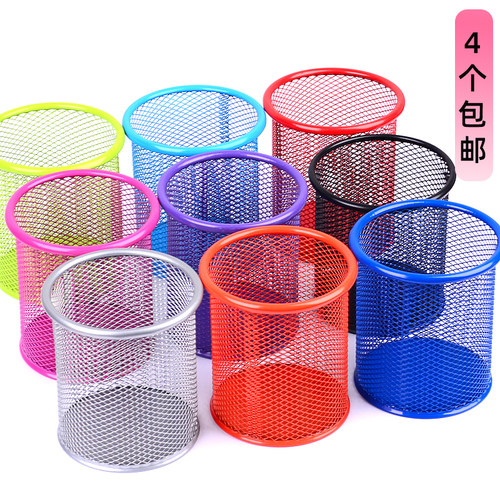 大容量网红ins日系多功能笔筒