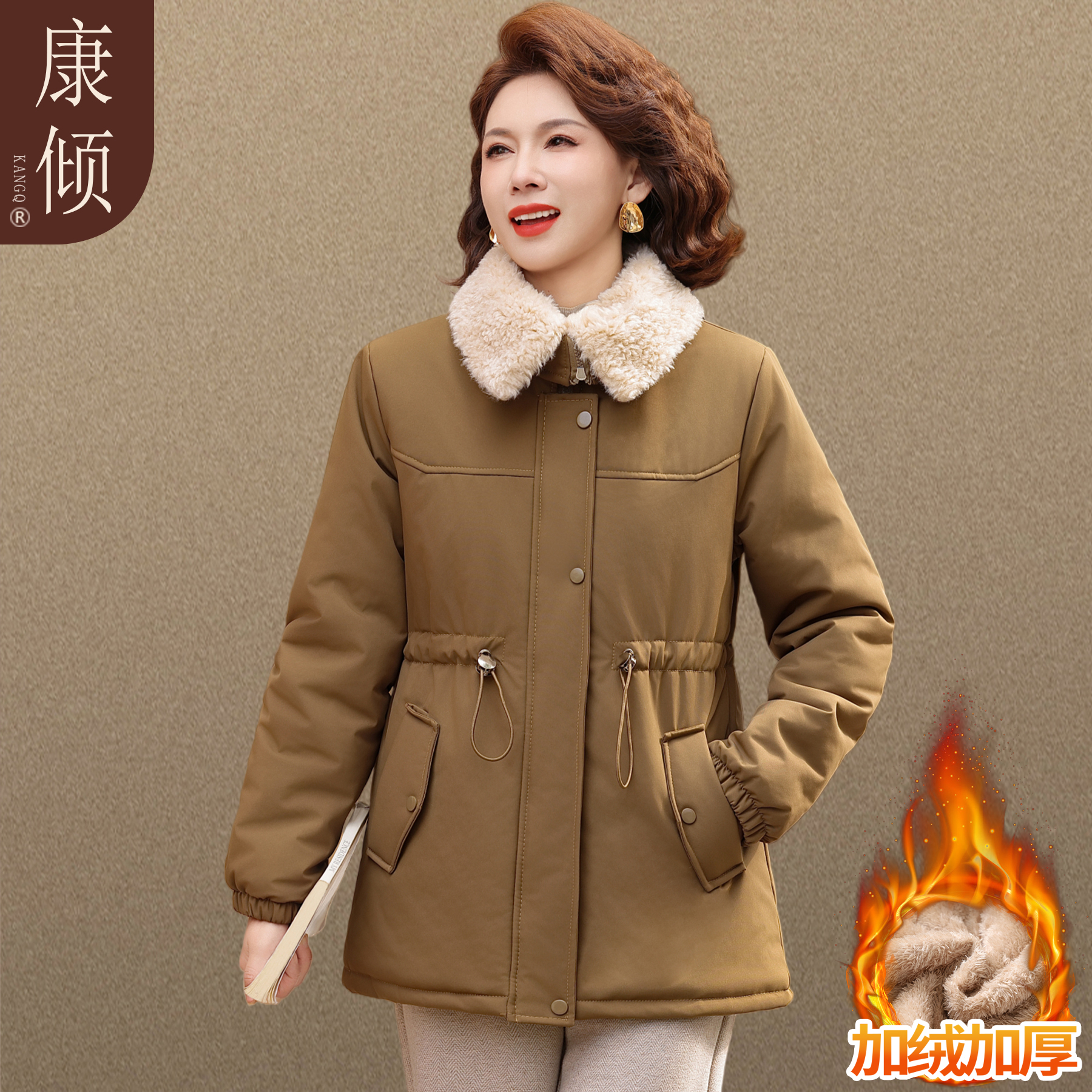 中年妈妈冬装外套洋气派克服40岁50中老年人女加绒加厚棉袄冲锋衣
