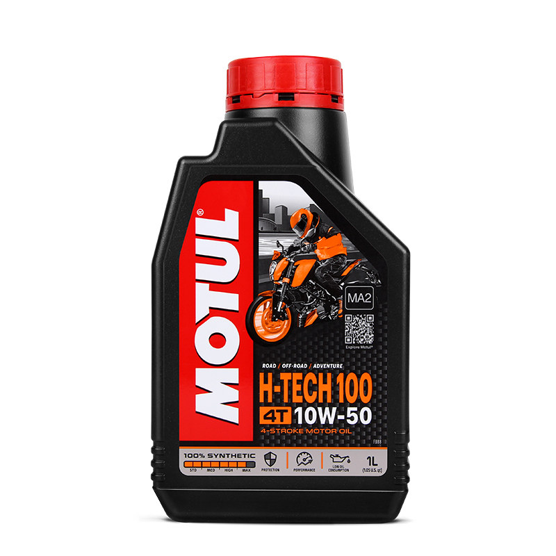 法国摩特H-TECH原装进口摩托车机油全合成润滑油10W40/10W50踏板