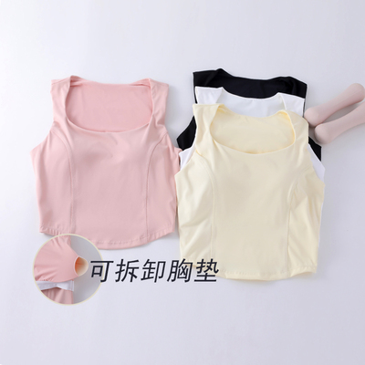无袖上衣跑步防震聚拢运动文胸瑜伽健身背心女夏裸感普拉提训练服
