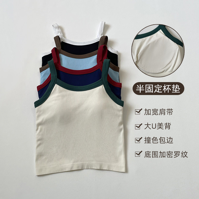 一体式撞色高强度防震聚拢运动文胸女款秋季跑步训练健身衣瑜伽服
