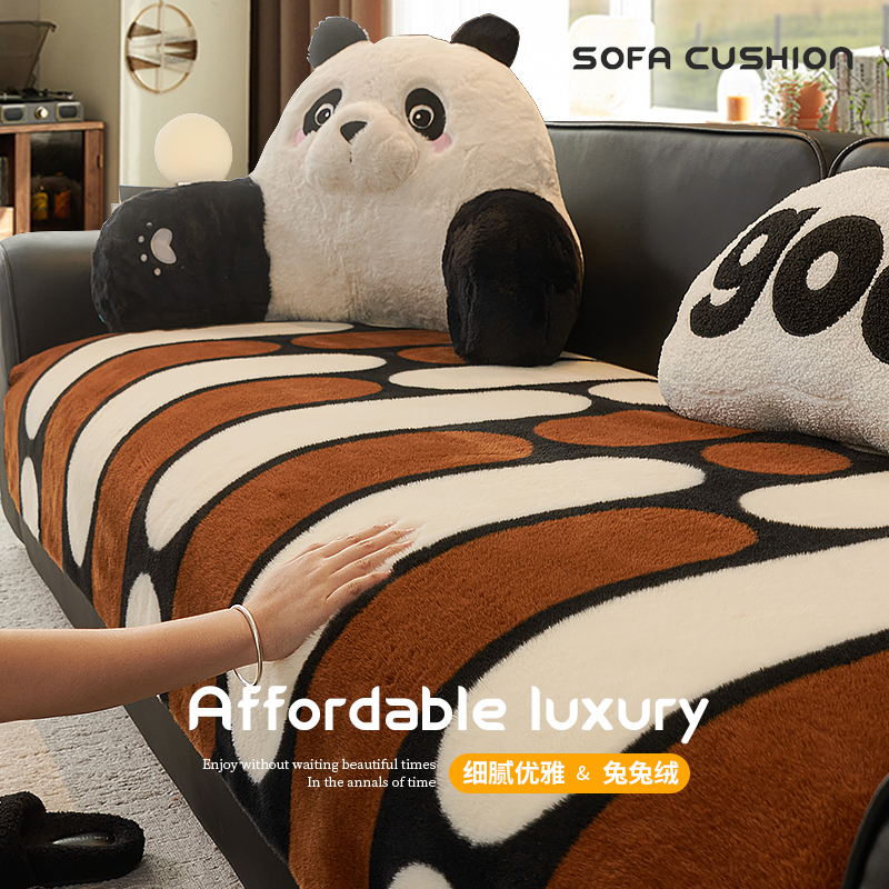 2025新款兔毛绒沙发垫秋冬三座一贵妃皮沙发固定防滑坐垫盖布套罩