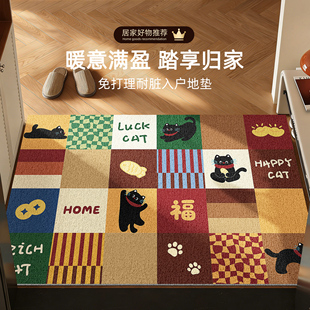 免打理入户门地垫可剪裁脚垫进门口家用玄关地毯丝圈防滑加厚定制