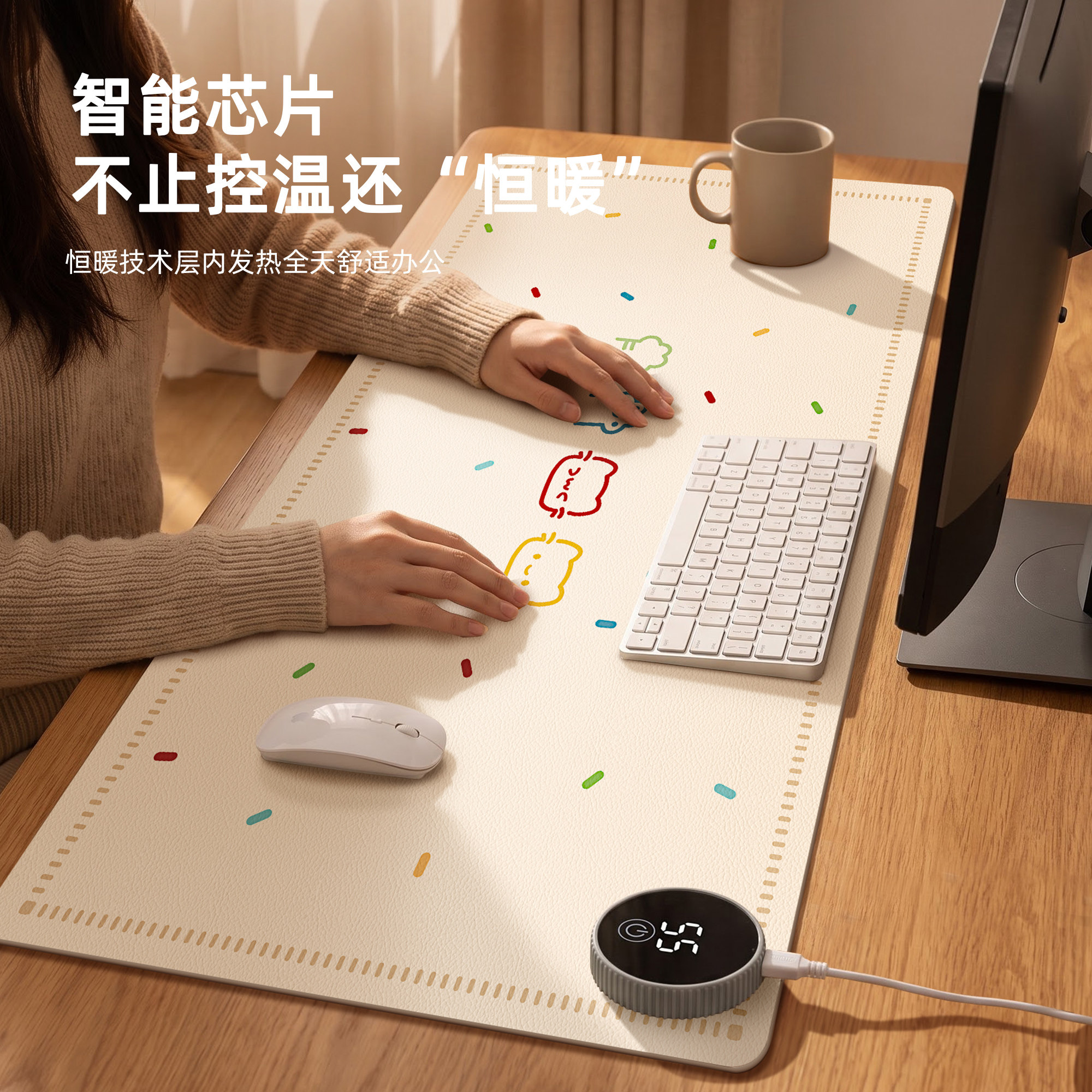 加热鼠标垫暖桌垫女生办公室学生书桌发热暖手垫电热卡通桌面垫子