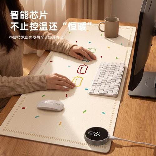 加热鼠标垫暖桌垫女生办公室学生书桌发热暖手垫电热卡通桌面垫子