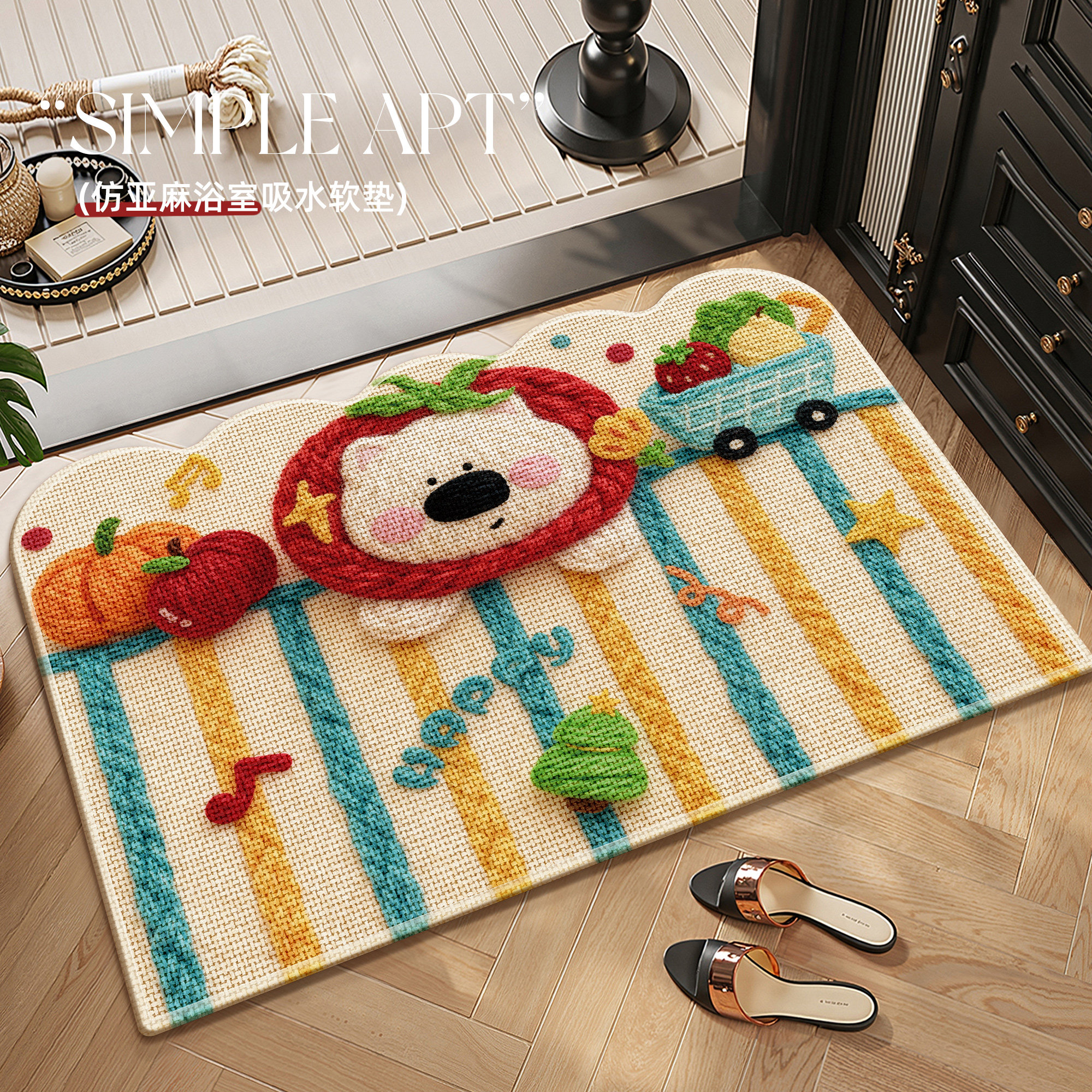 多巴胺浴室地垫仿毛线编织脚垫卫生间门口吸水垫子防滑垫加厚地毯,居家布艺,家用脚垫,淘宝优惠券,粉丝福利购,淘宝优惠卷