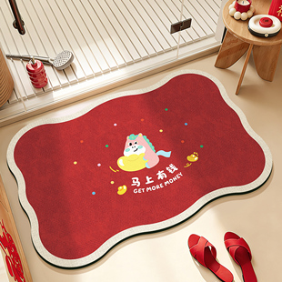 新年红色浴室地垫软硅藻泥卫生间厕所门口吸水防滑垫马年喜庆脚垫