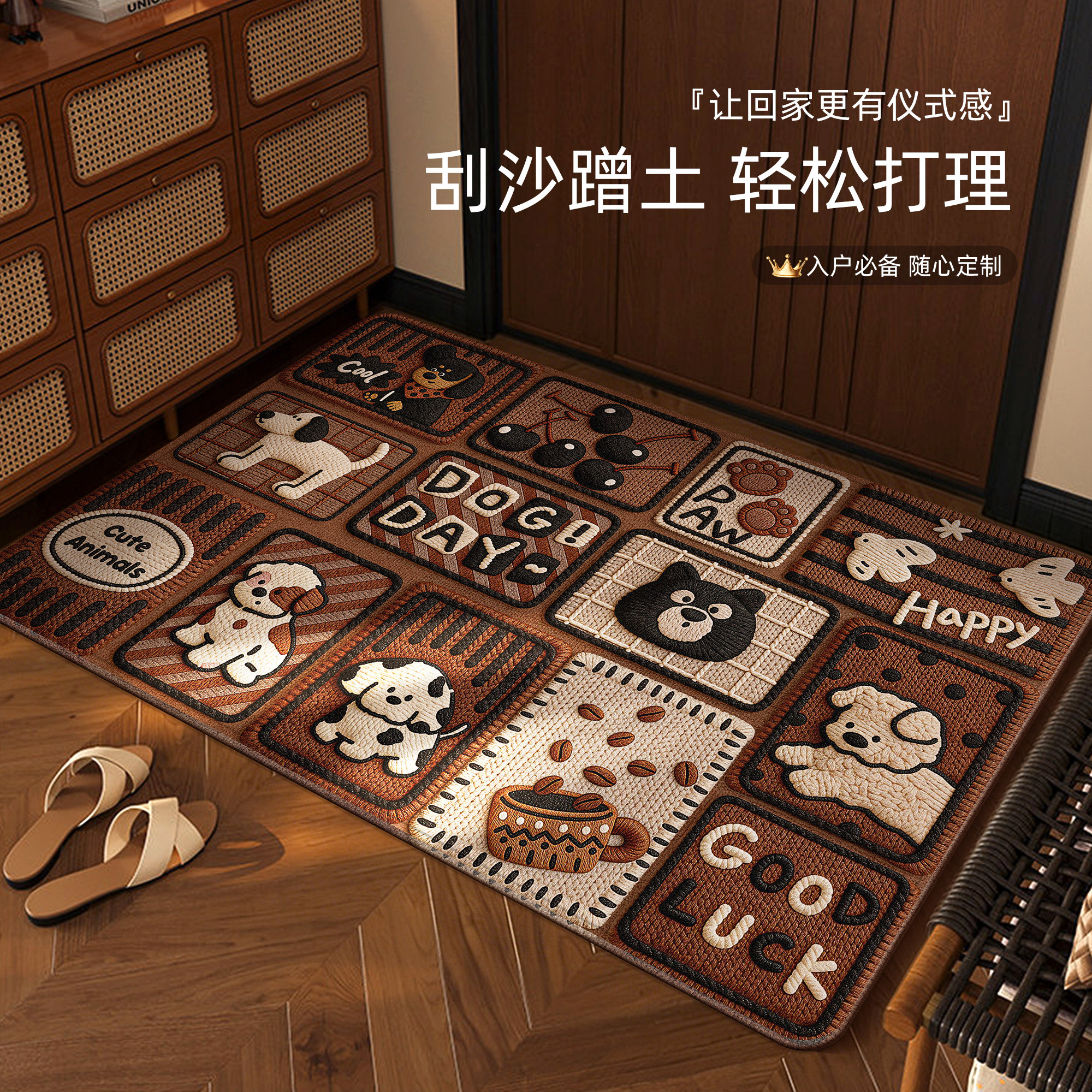 入户门地垫2026新款进门门口脚垫玄关防滑耐脏免洗地毯垫子可裁剪
