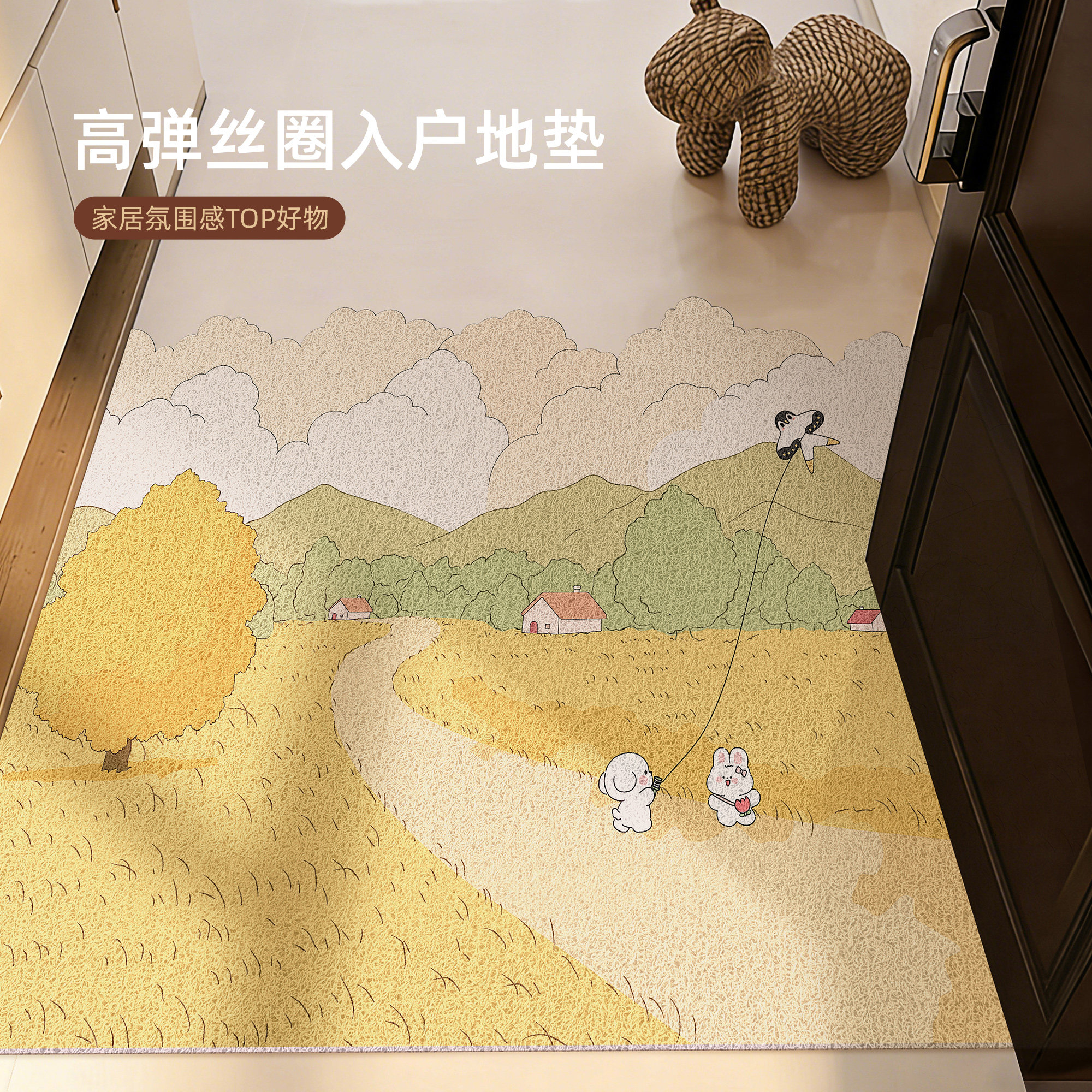 卡通入户门地垫丝圈防滑脚垫门口耐脏家用玄关可裁剪门外专用垫子图片