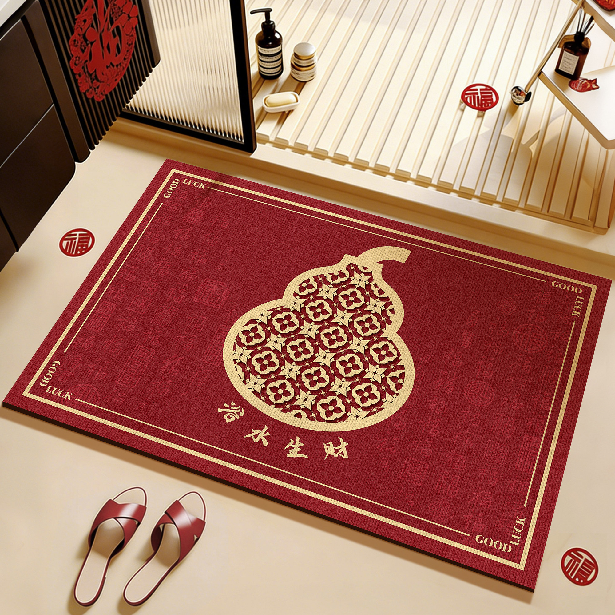 红色浴室地垫卫生间门口硅藻泥防滑脚垫吸水垫子新年喜庆卫浴地毯,居家布艺,家用脚垫,淘宝优惠券,粉丝福利购,淘宝优惠卷