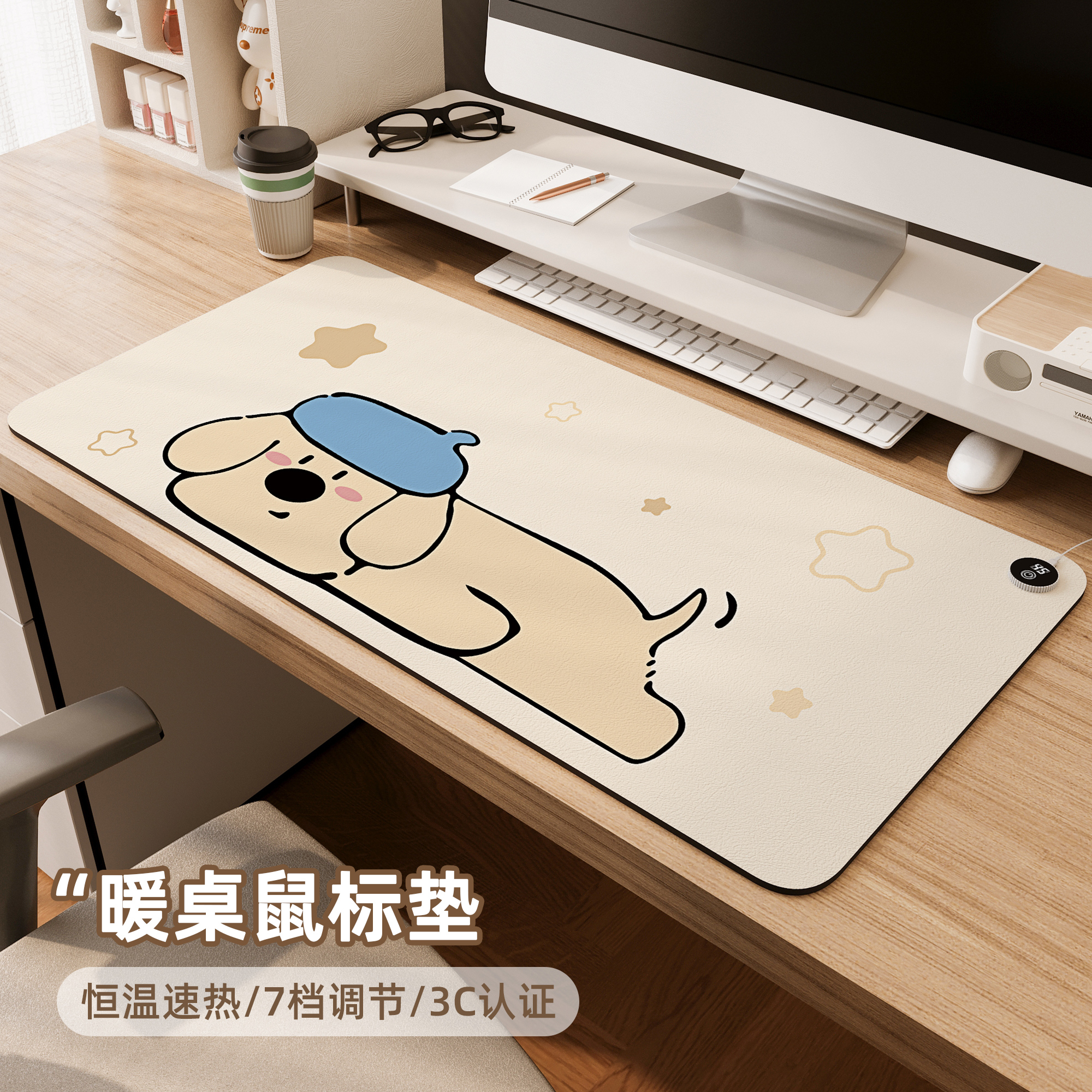 加热鼠标垫女生高颜值发热暖手垫