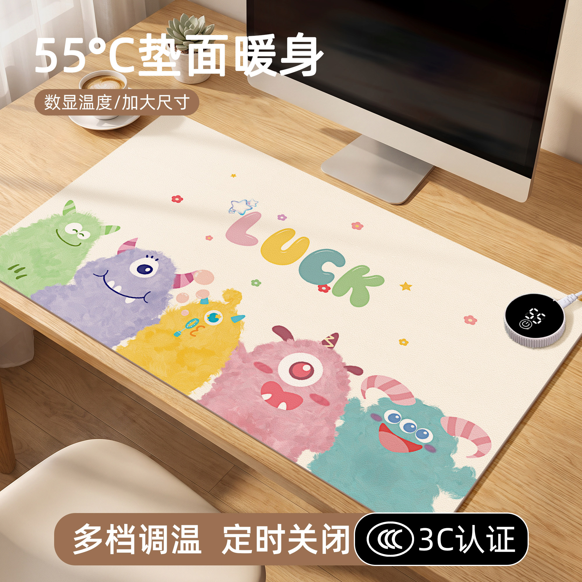 无味加热鼠标垫发热桌垫办公室电脑桌面暖桌垫子学生写作业暖手垫