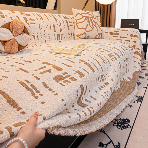 沙发盖布冬加厚毛绒沙发套罩新款