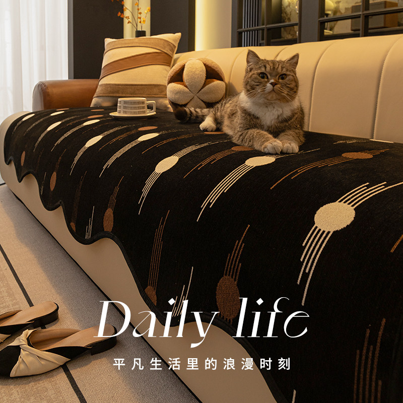 2026新款异形沙发垫四季通用防滑沙发盖布巾沙发套罩全包沙发坐垫