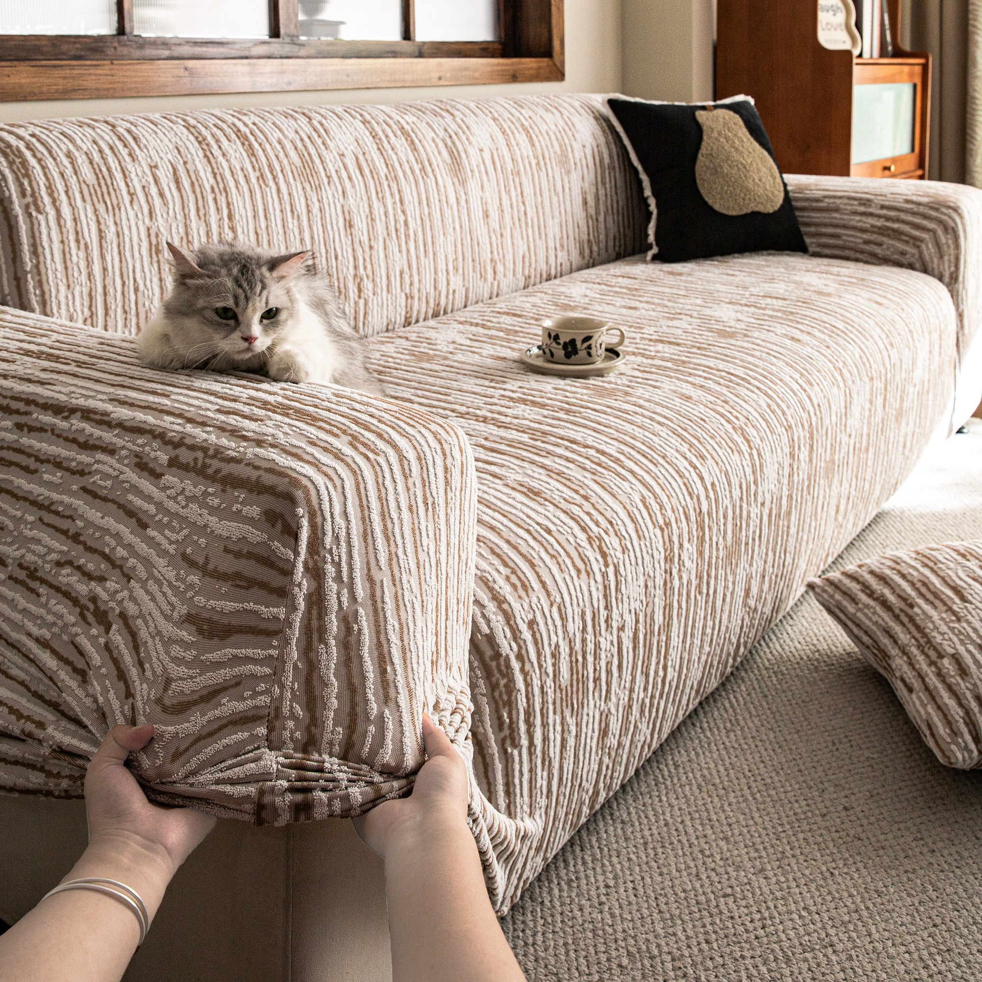 霏彩客厅奶油风弹力沙发套罩2026新款沙发罩垫全包防猫抓四季通用