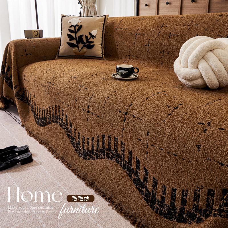 2026新款沙发盖布巾四季通用防猫抓三座一贵妃沙发套罩全包毯垫