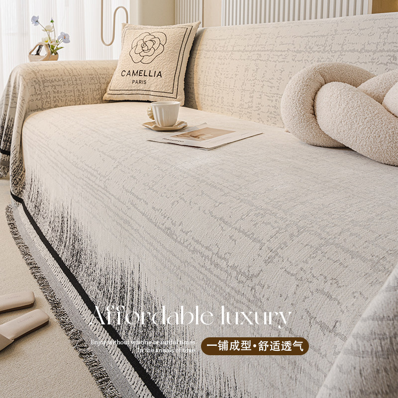 2026新款田园小清新沙发盖布四季通用雪尼尔一整张全包万能套罩毯