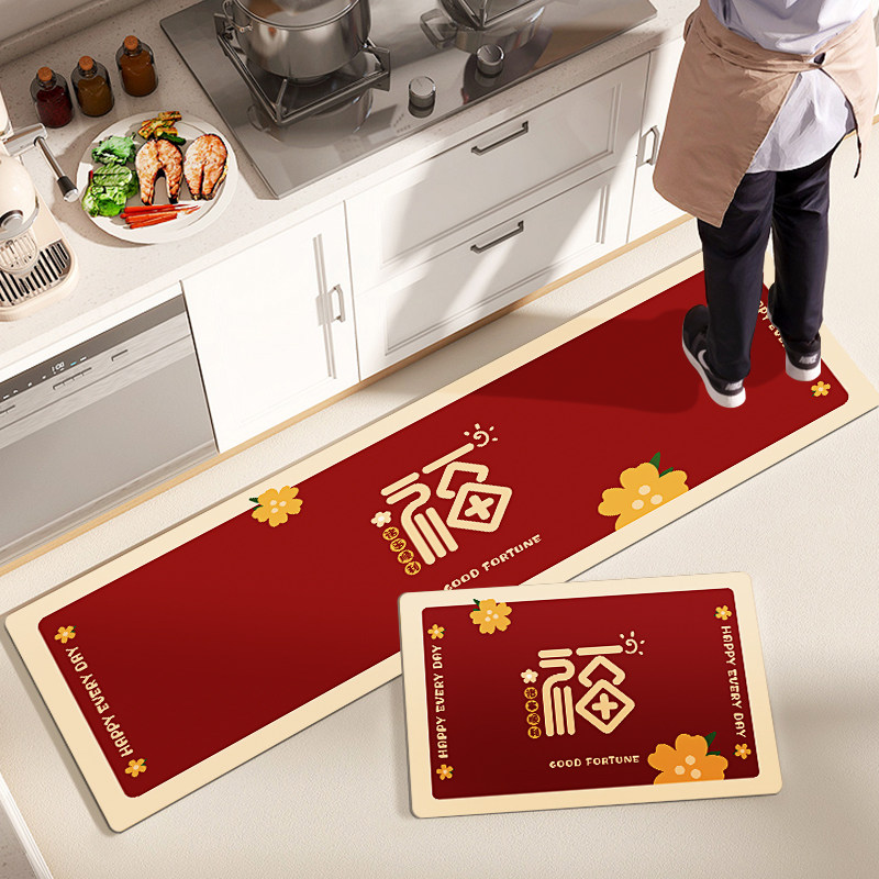 厨房地垫新年红色喜庆乔迁搬家地毯防滑防油吸水结婚硅藻泥脚垫子,居家布艺,厨房地垫,淘宝优惠券,粉丝福利购,淘宝优惠卷