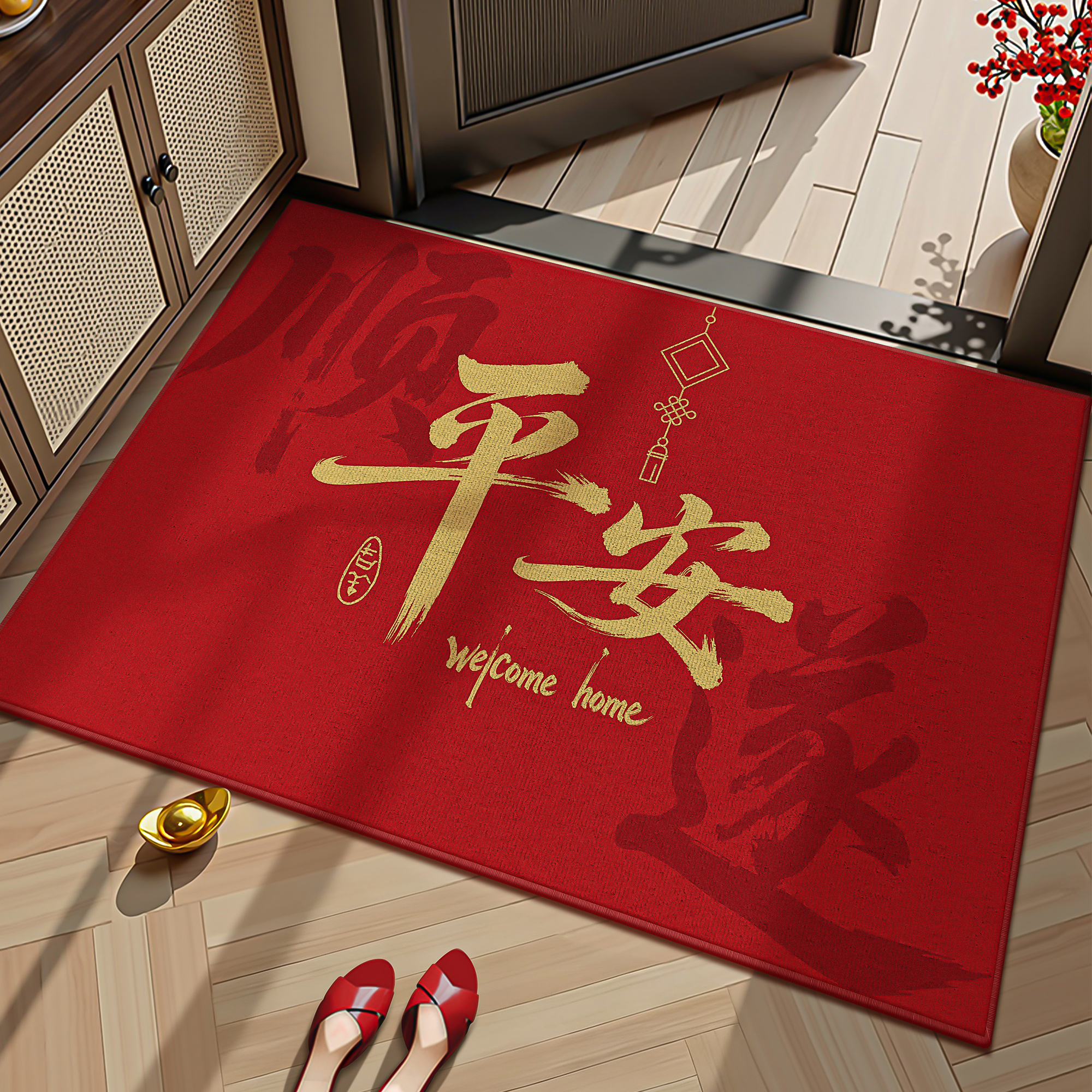 红色喜庆入户门地垫玄关脚垫子