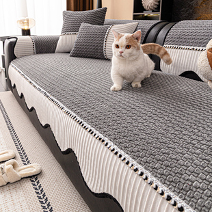 皮沙发垫冬季2026新款毛绒固定防滑一片式高级感轻奢简约现代客厅