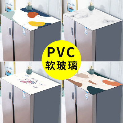 双开门冰箱盖布新款PVC防尘盖巾