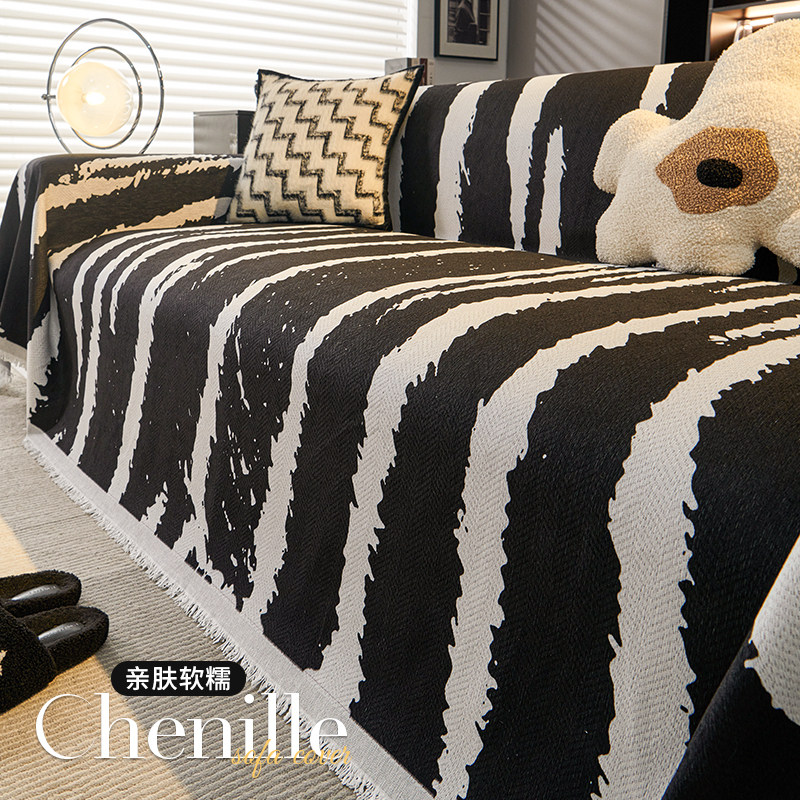 四季通用全包万能沙发盖布巾2026新款直排防滑坐垫套罩一片式垫布