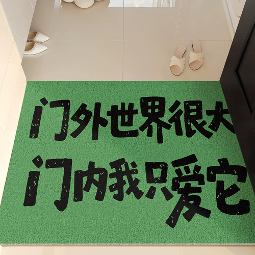 新款入户门地垫丝圈脚踏垫加厚