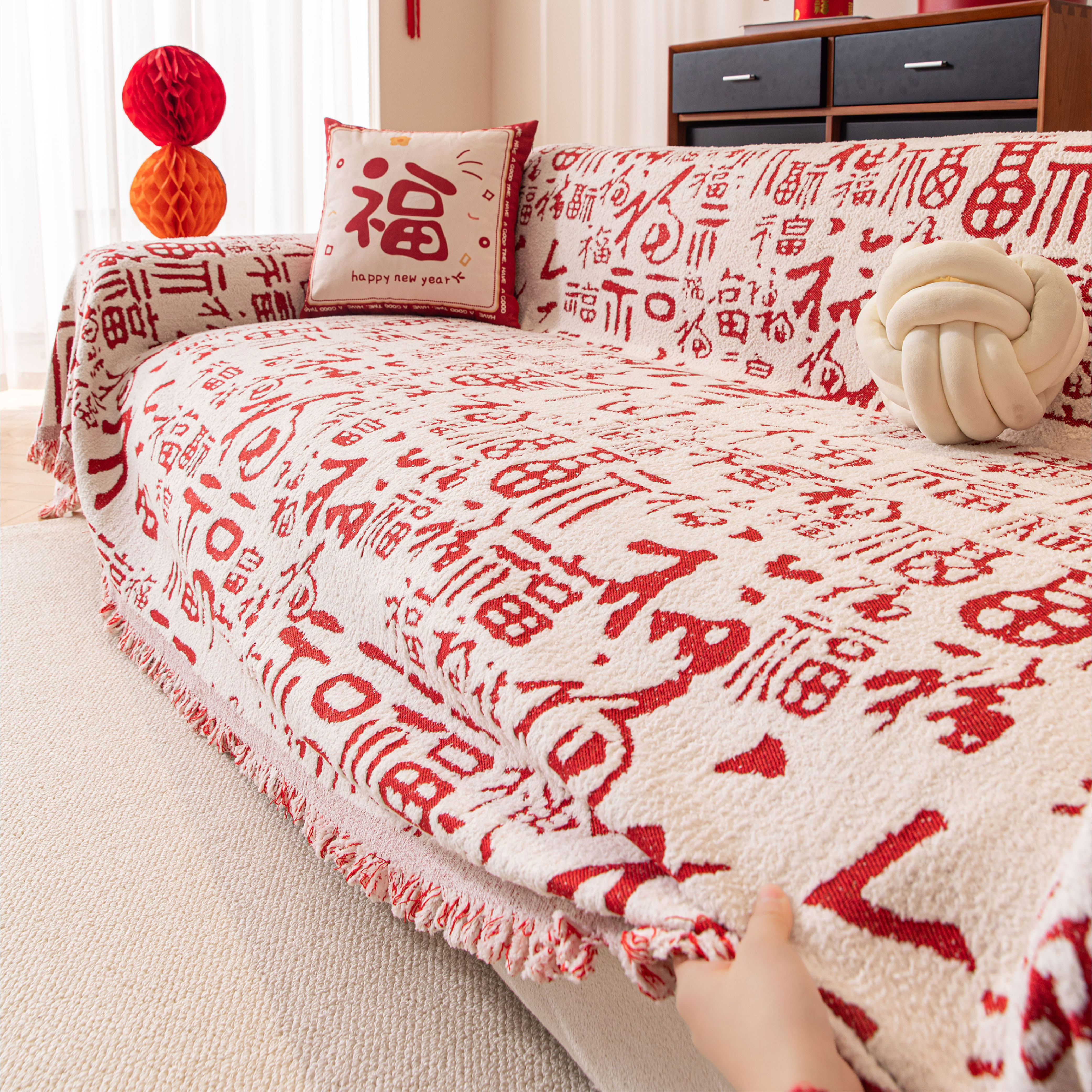 新款毛绒沙发盖布巾中式风万福红色喜庆一整张全盖防滑沙发套罩冬,居家布艺,沙发套,淘宝优惠券,粉丝福利购,淘宝优惠卷