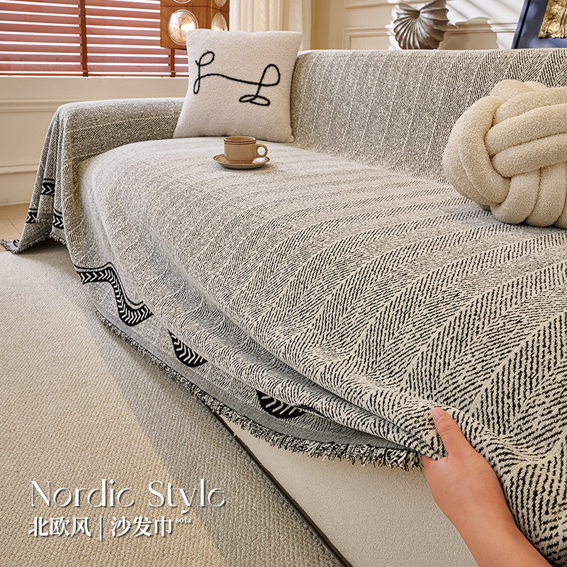 霏彩2026新款沙发巾全盖防滑夏季套罩凉感雪尼尔坐垫夏天沙发盖布