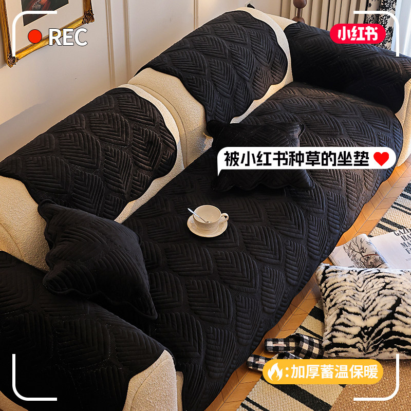 秋冬毛绒沙发坐垫2026新款高级感靠背巾一片式防滑皮沙发盖布套罩