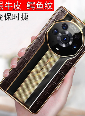 适用荣耀magic3pro手机壳鳄鱼纹华为荣耀magic3秒变保时捷真皮荣耀magic3超薄魔术3pro头层牛皮荣耀magic3pro