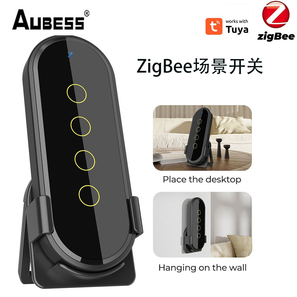 涂鸦智能ZigBee黑白智能场景开关触控遥控器智能家居
