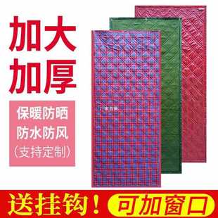 棉门帘加厚家用保暖防风保温大棚防水空调隔热帆布隔断帘 冬季