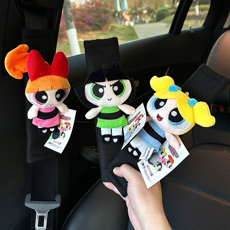 汽车安全带护肩套四季通用车载防磨衣服可爱飞天小女警车内保护套