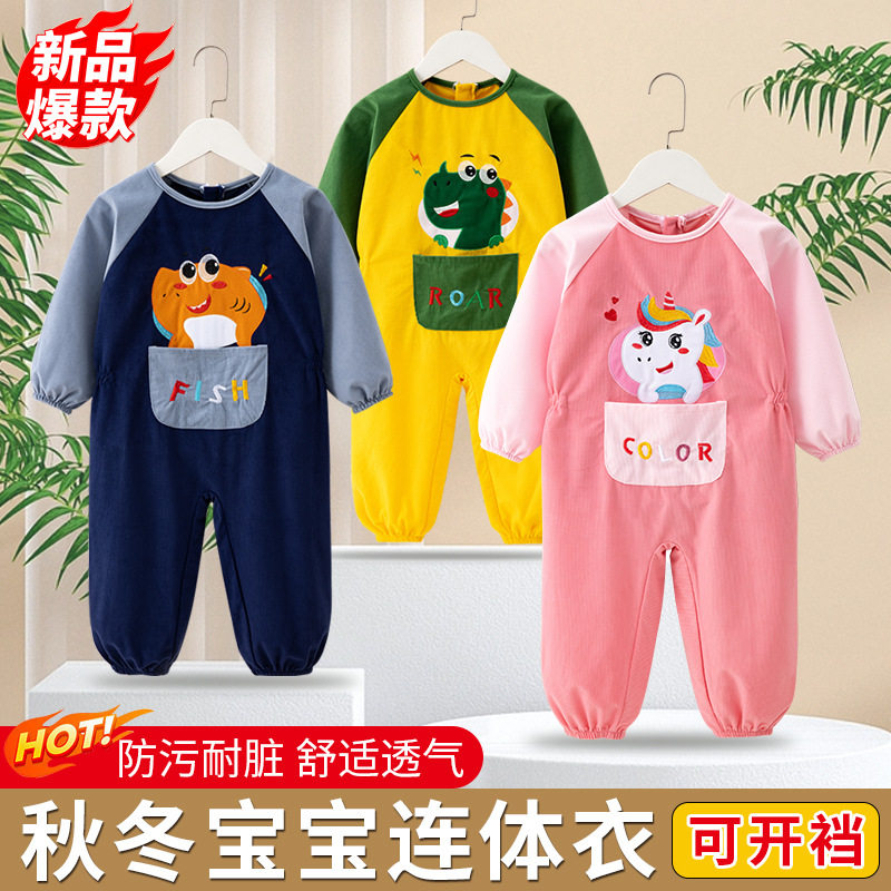 宝宝灯芯绒连体罩衣婴儿全身儿童女防脏男爬行服罩裤幼童护衣外
