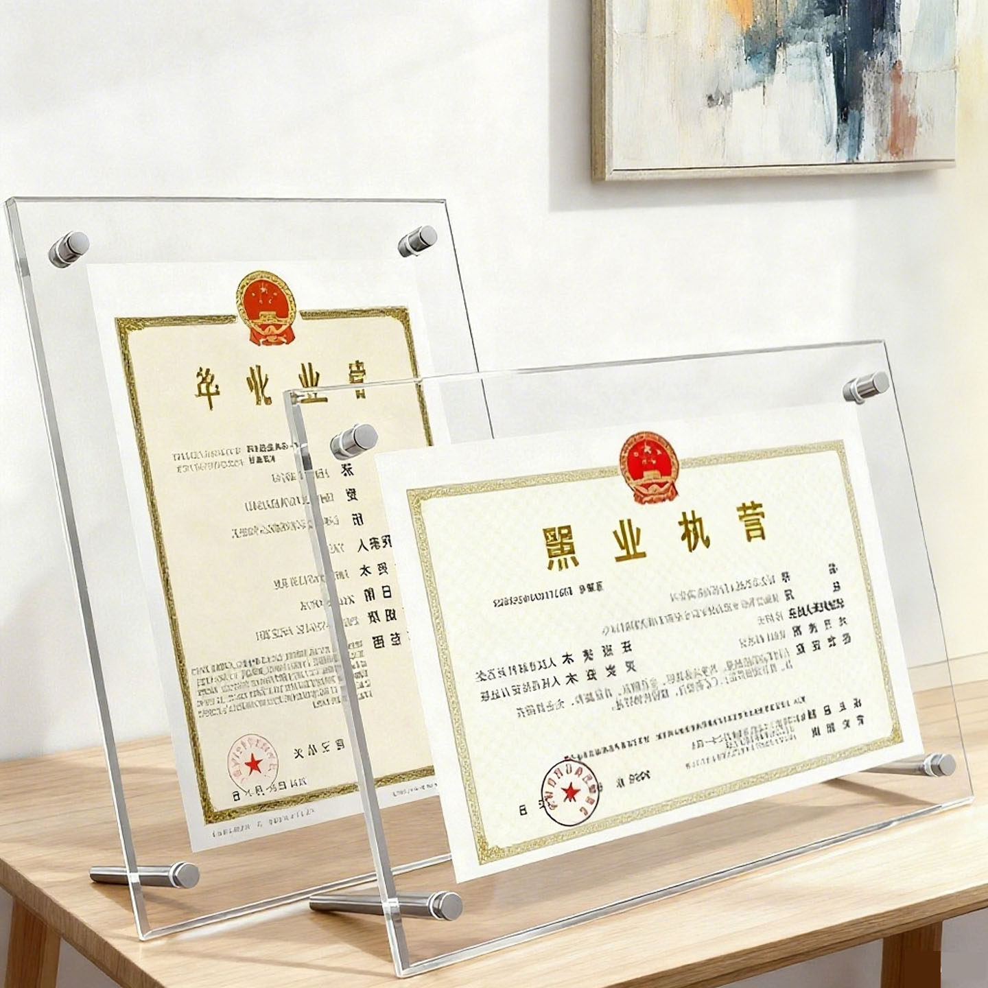荣誉证书框奖状展示框a3板营业执照框架水晶亚克力a4透明相框摆台
