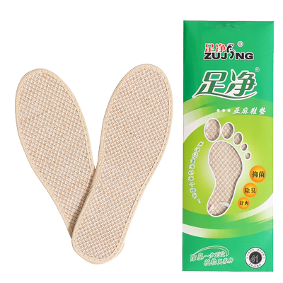 足净除臭鞋垫男士吸汗防臭透气