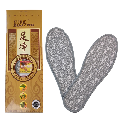 足净男士薄款一次性香型除臭鞋垫