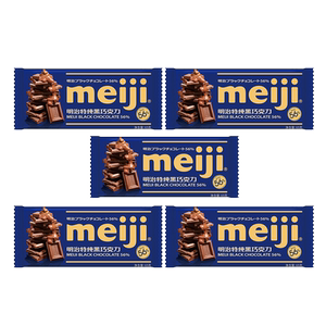 meiji明治 纯可可脂特纯黑板式排块巧克力65g浓郁醇黑休闲零食