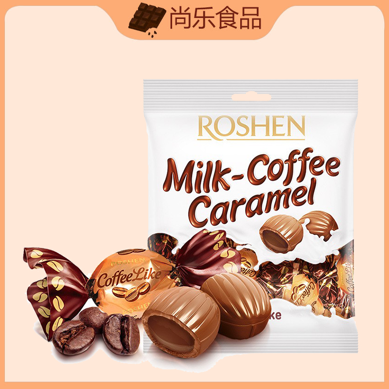进口roshen如胜咖啡糖夹心浓香炭烧奶糖硬糖儿童招待零食喜糖散装