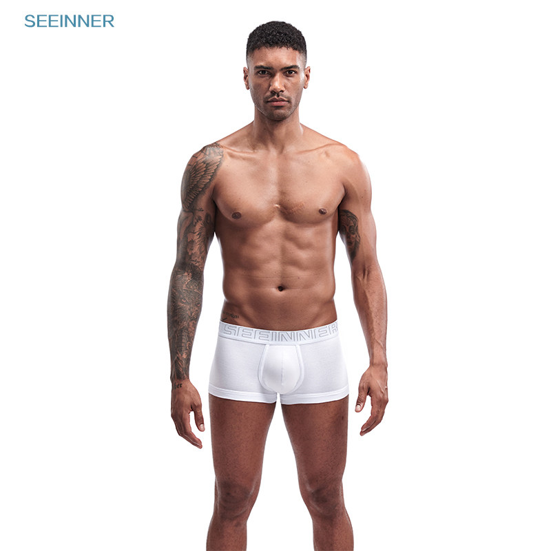 SEEINNER/希内男士内裤纯棉平角纯色运动U凸超大舒适透气简约潮款