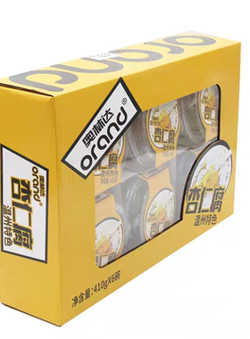 清凉解暑甜品饮料温州杏仁腐