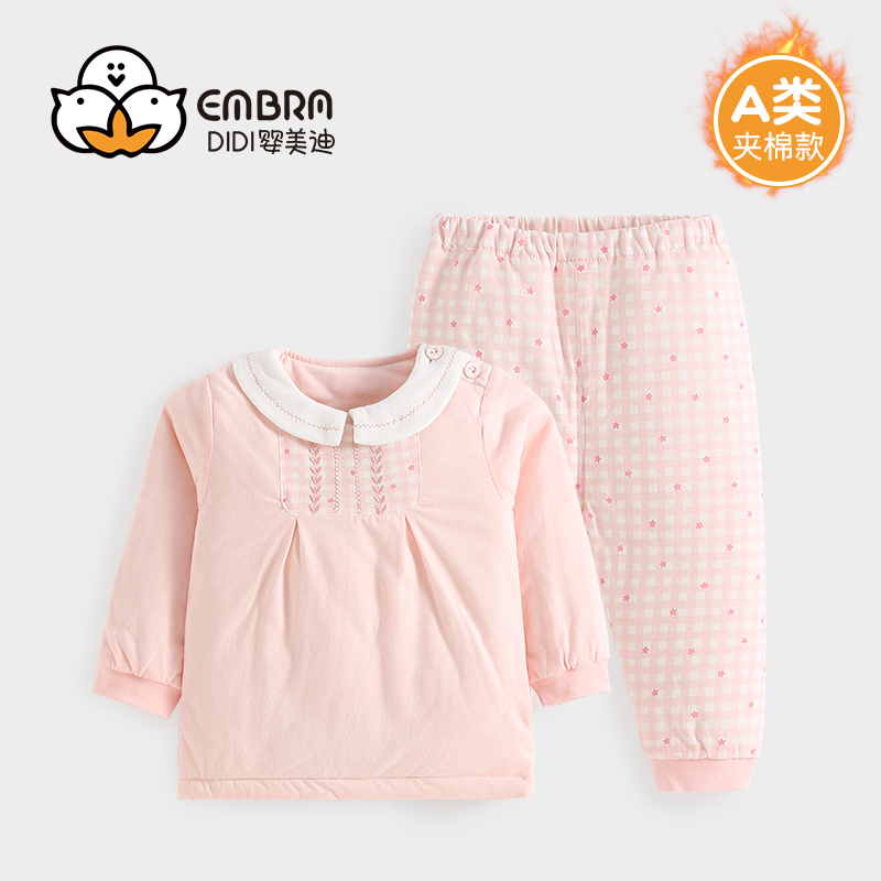 女童宝宝三层夹棉保暖衣套装冬装