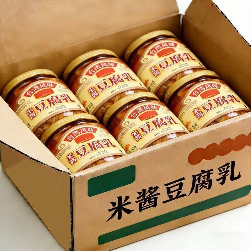 台湾风味米酱豆腐乳纯手工制作