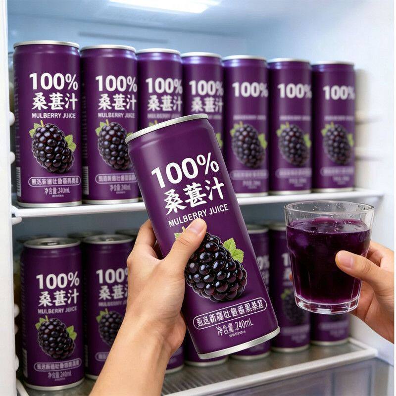 正宗桑葚原浆VC花青素8罐装