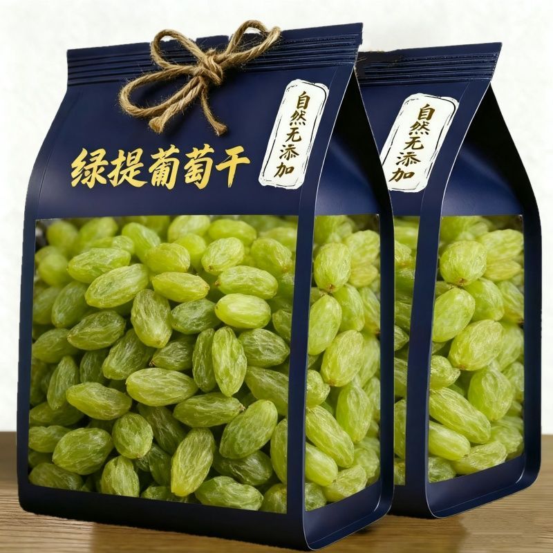 新货颗粒葡萄干绿宝石葡萄干