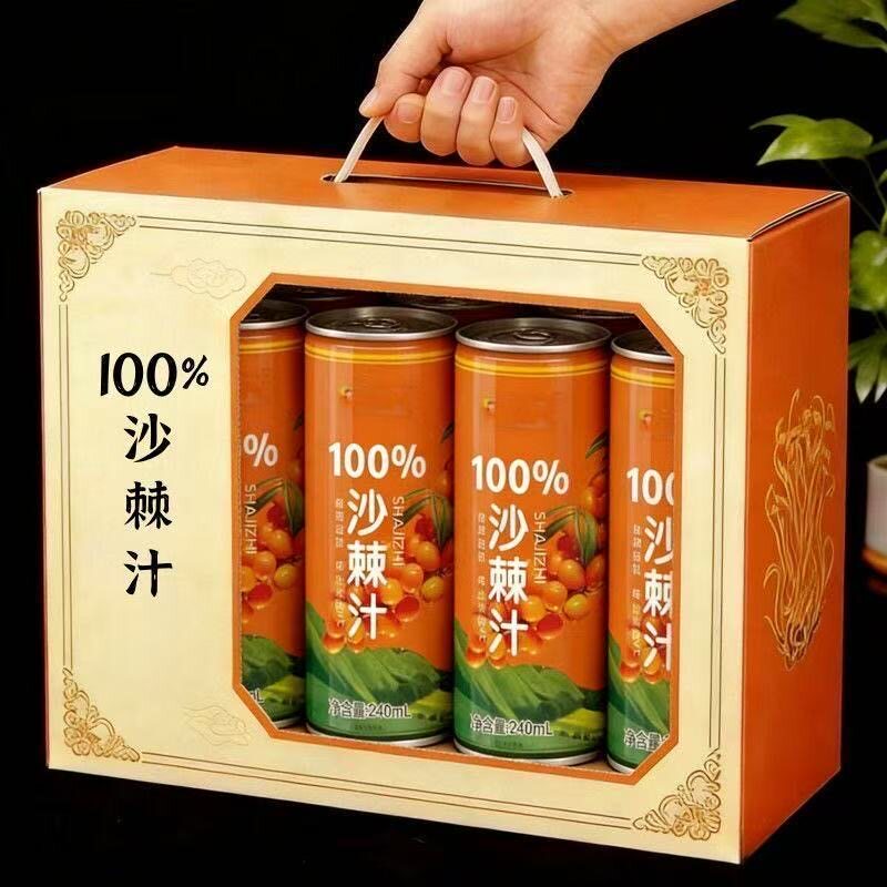 100%沙棘汁原浆VC果汁8罐装