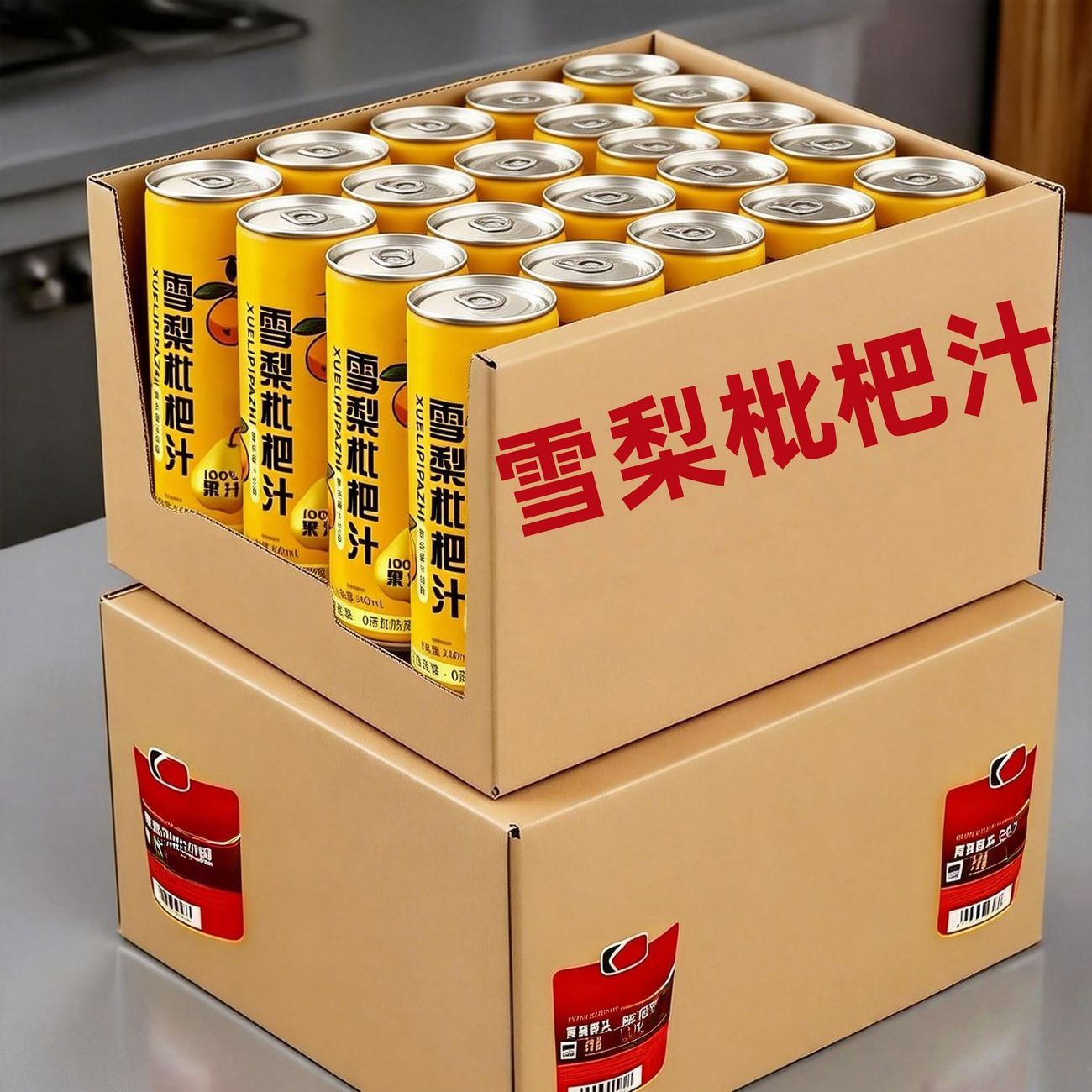 【8 罐装】雪梨枇杷汁饮料240 ml精选原料雪梨+枇杷整箱果汁批发