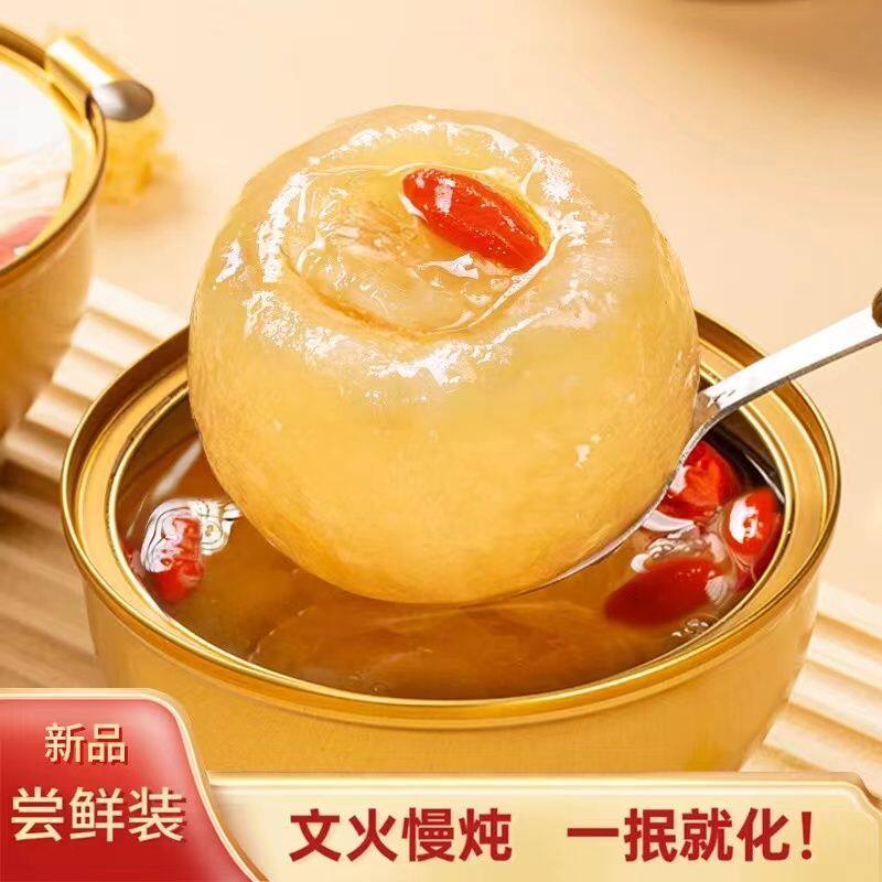 【正宗】古法炖烤梨罐头整箱即食