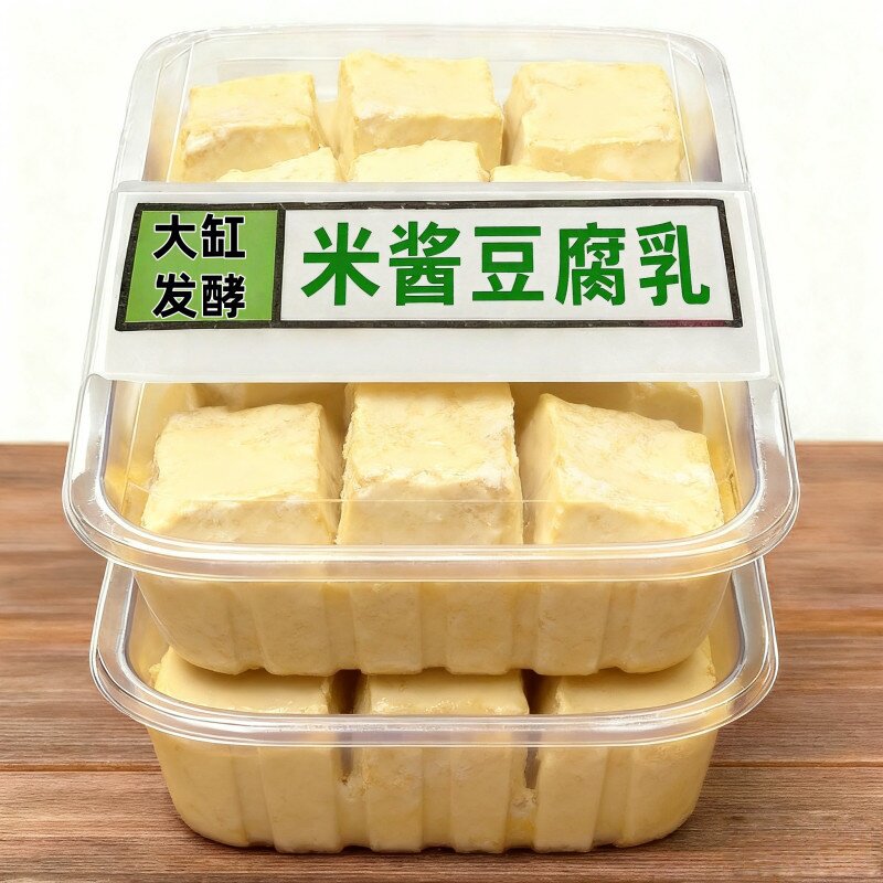 正宗】米酱豆腐乳罐装开台湾风味天然发酵下饭即食速食菜250g/罐